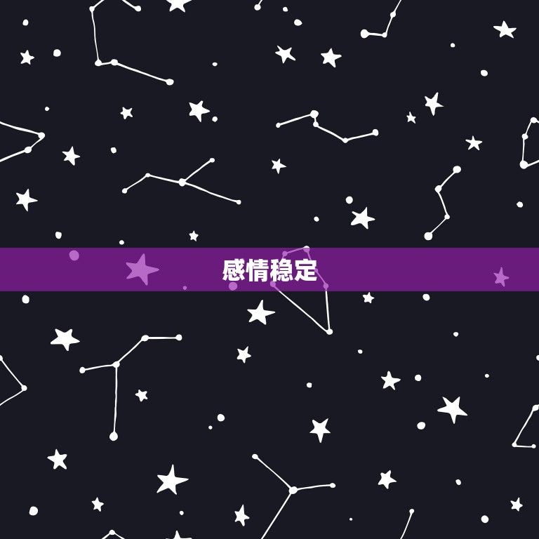 79年属羊女四月运气(好转之兆财运旺盛感情稳定)  第2张
