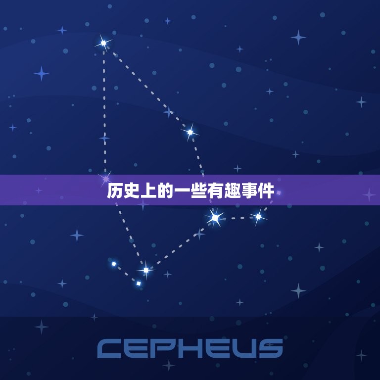 91岁是几几年出生的(如何算出自己的出生年份)  第2张