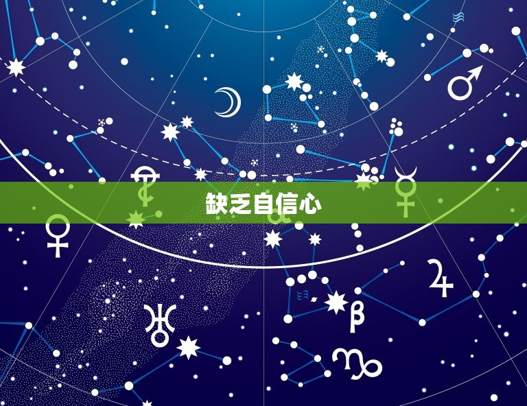 属羊男感情的弱点(如何克服)