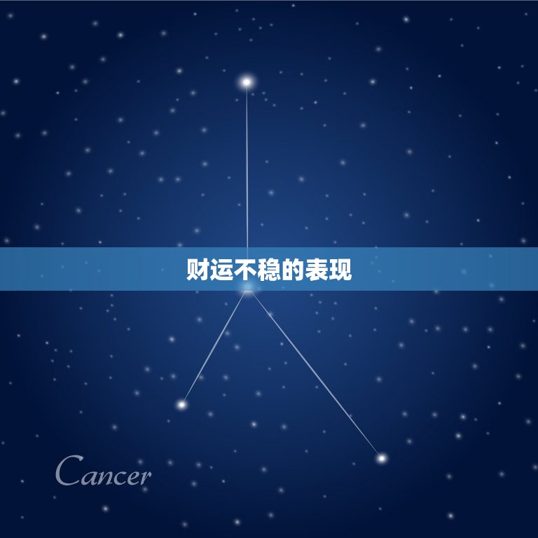 79年腊月羊是什么命(介绍命运多变财运不稳)  第2张