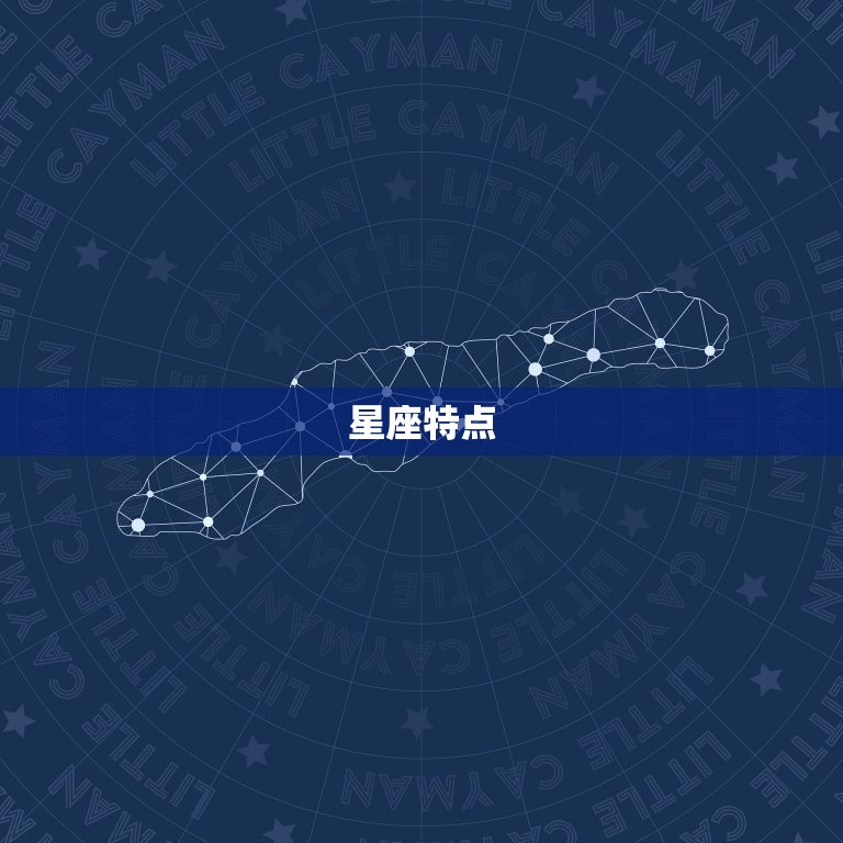 80年属猴的婚配(如何选择最合适的伴侣)