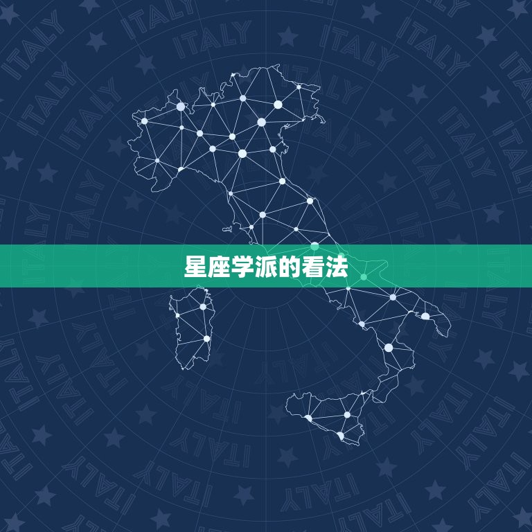 兔和猴相配的婚姻好吗(讨论星座学派和心理学派的看法)