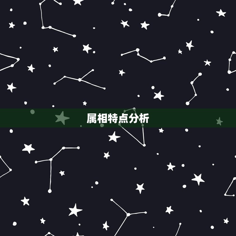 属狗与属牛配婚姻怎样(如何避免矛盾冲突)  第1张