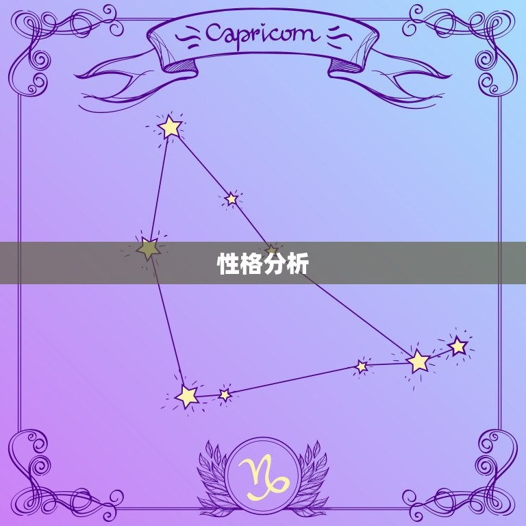 属狗与属牛配婚姻怎样(如何避免矛盾冲突)  第2张