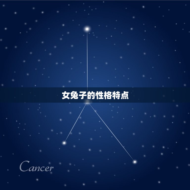 女兔子配什么属相最配(十二生肖中配对大介绍)  第1张