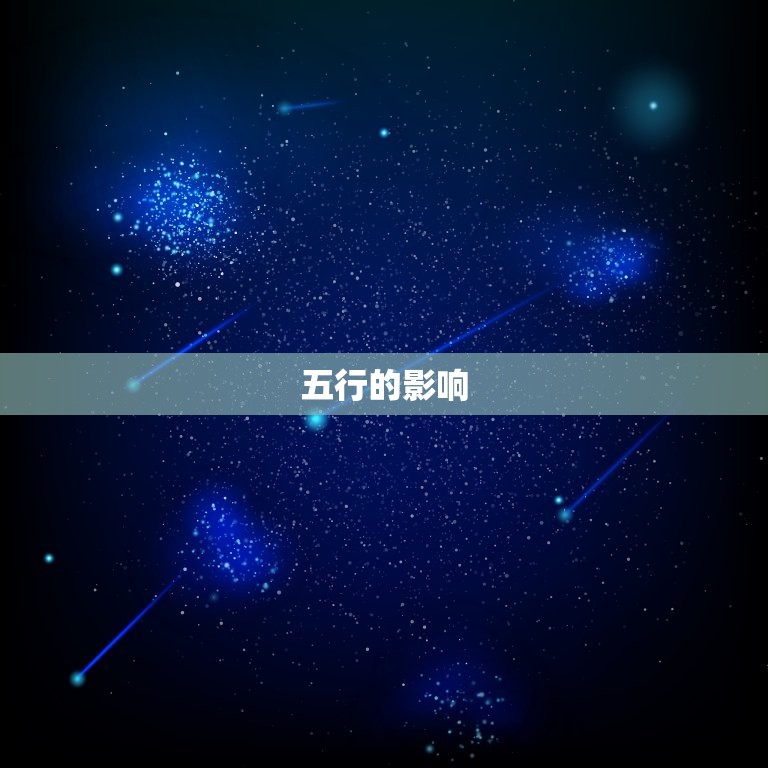 订结婚日子有什么讲究(如何选择吉日良辰)  第2张