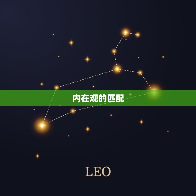 合婚看什么(如何选择合适的伴侣)  第1张