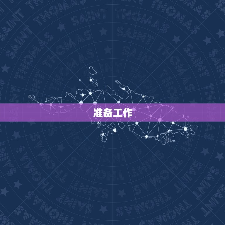 年历表制作三年级空白(如何制作三年级适用的年历表)