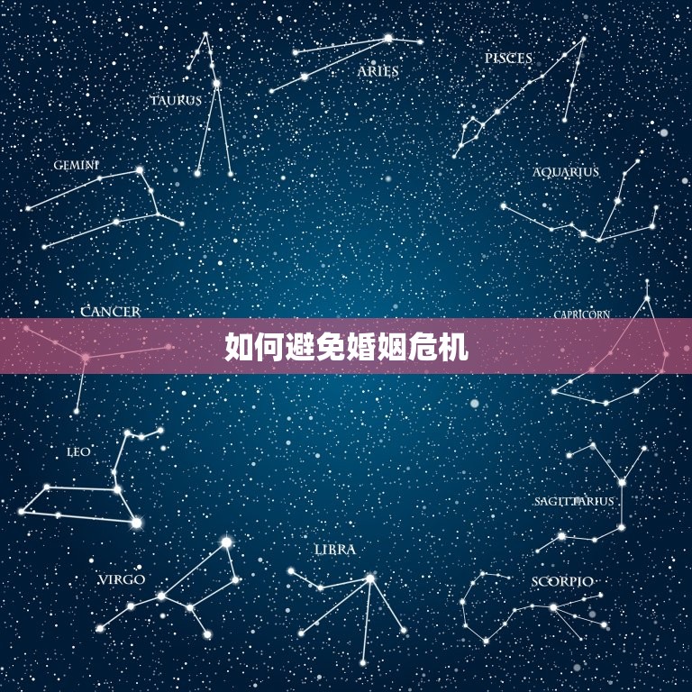 双方属鸡适合结婚吗女(鸡年夫妻缘如何避免婚姻危机)  第2张