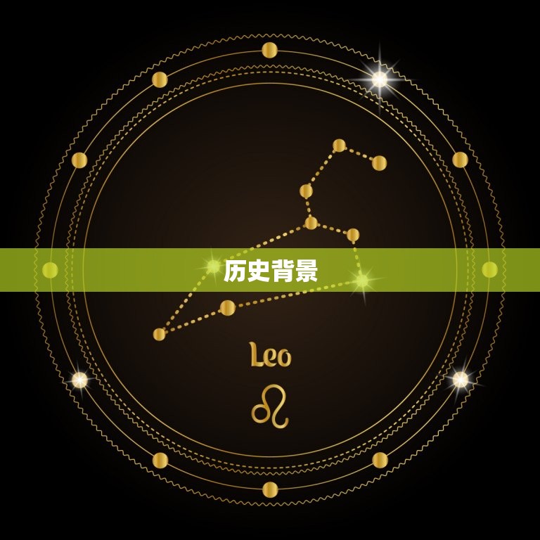 属相到底是以立春为准(介绍十二生肖的起源及其与立春的关系)