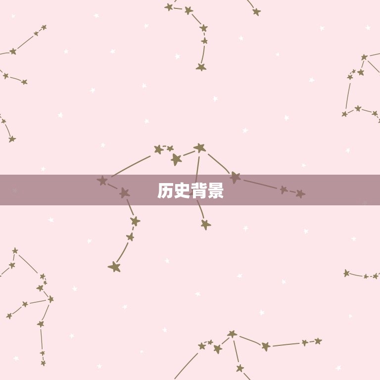 牛马配婚姻(如何)