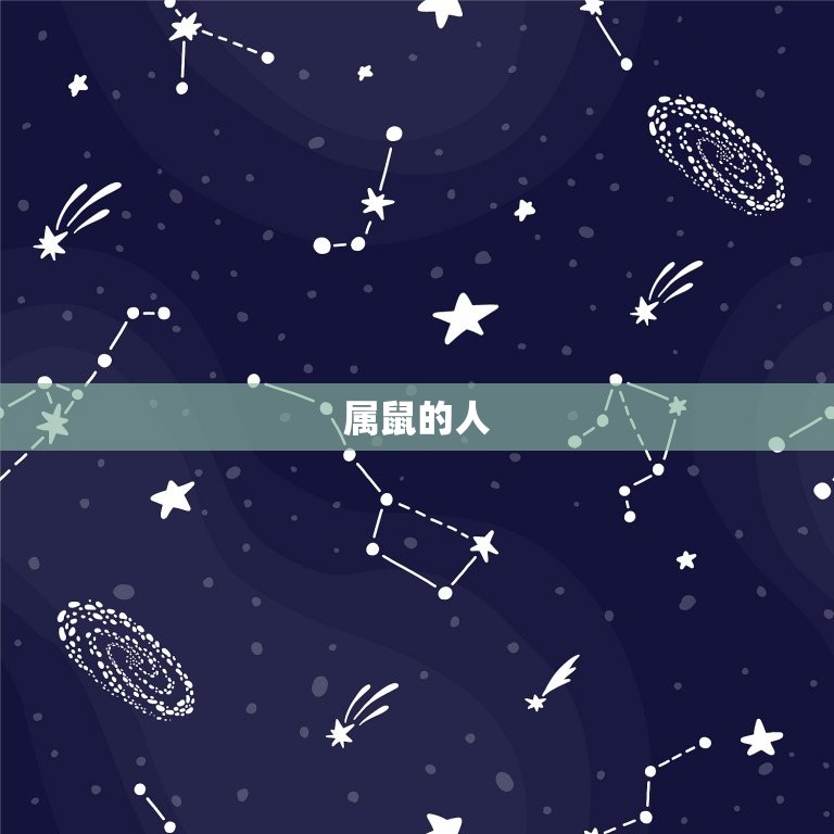 几月龙最有福气的生肖(介绍龙年中哪些生肖最受祝福)  第1张