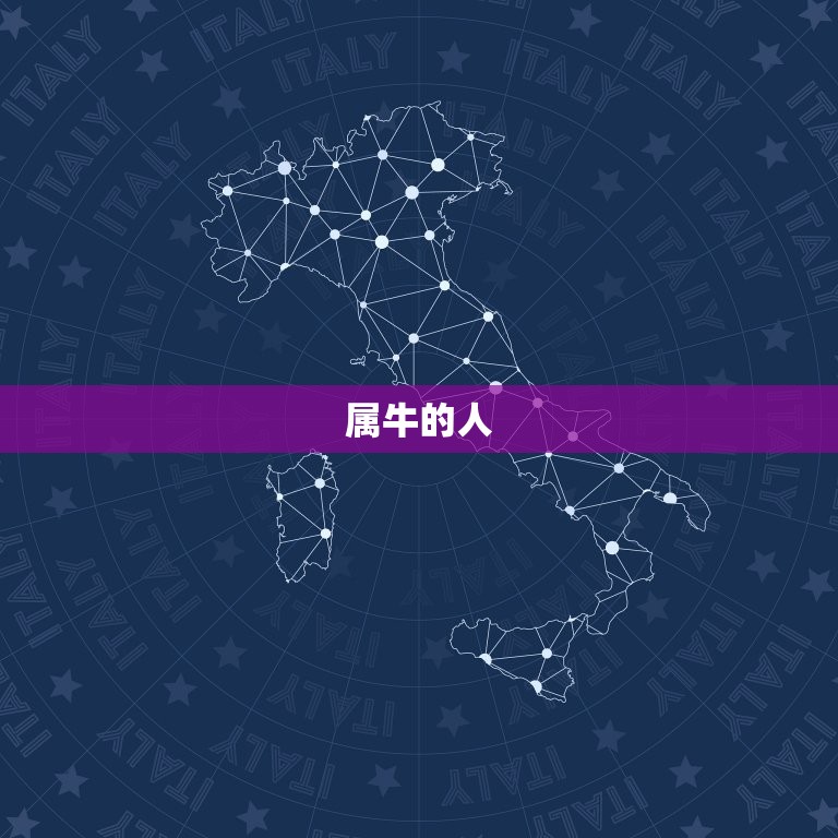 几月龙最有福气的生肖(介绍龙年中哪些生肖最受祝福)  第2张