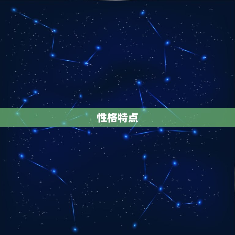 2024属龙人是啥命(介绍命运与性格特点)  第2张