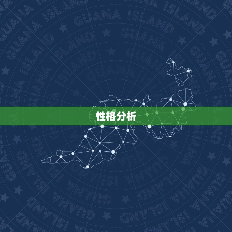 虎女龙男配婚姻好不好(如何看待这种姻缘)  第2张