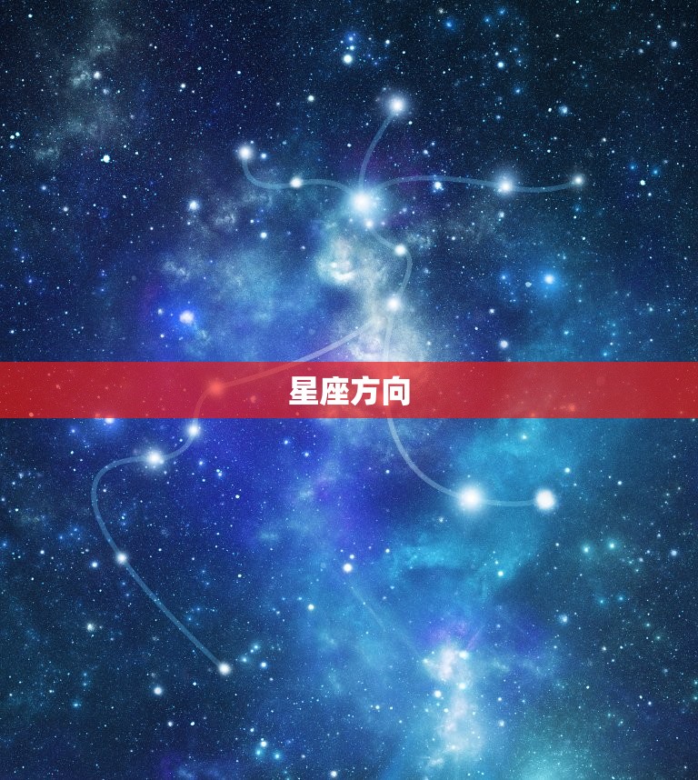 属兔的嫁哪个方向(如何选择婚姻方向)  第2张