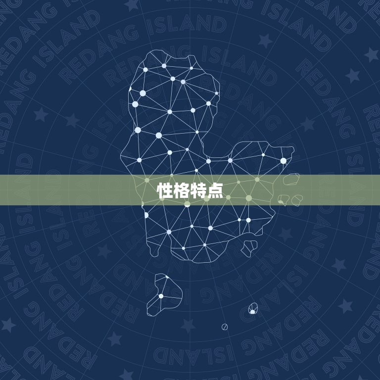 70后属兔的是哪年的(解密属兔人的性格特点与命运走向)  第1张