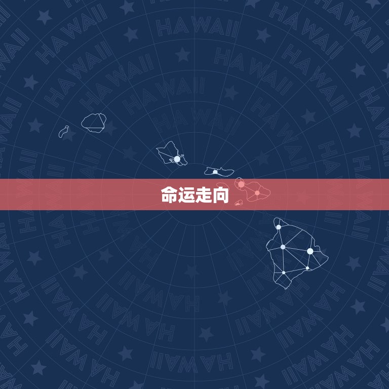 70后属兔的是哪年的(解密属兔人的性格特点与命运走向)  第2张