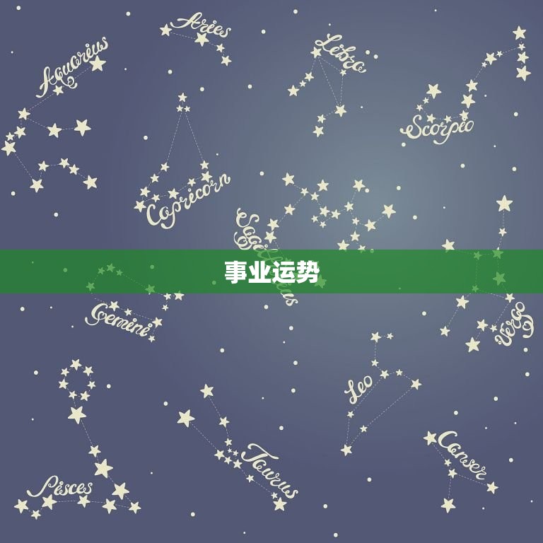 属兔23年本命年运势(兔子们运势如何)  第1张