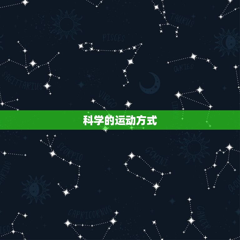 胸前的小兔子一蹦一跳(如何让你的胸部更加挺拔)  第2张