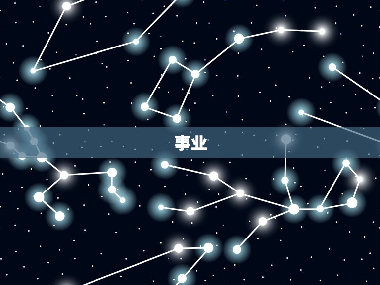 23年兔人运势怎么样(兔年大吉财运亨通)  第2张