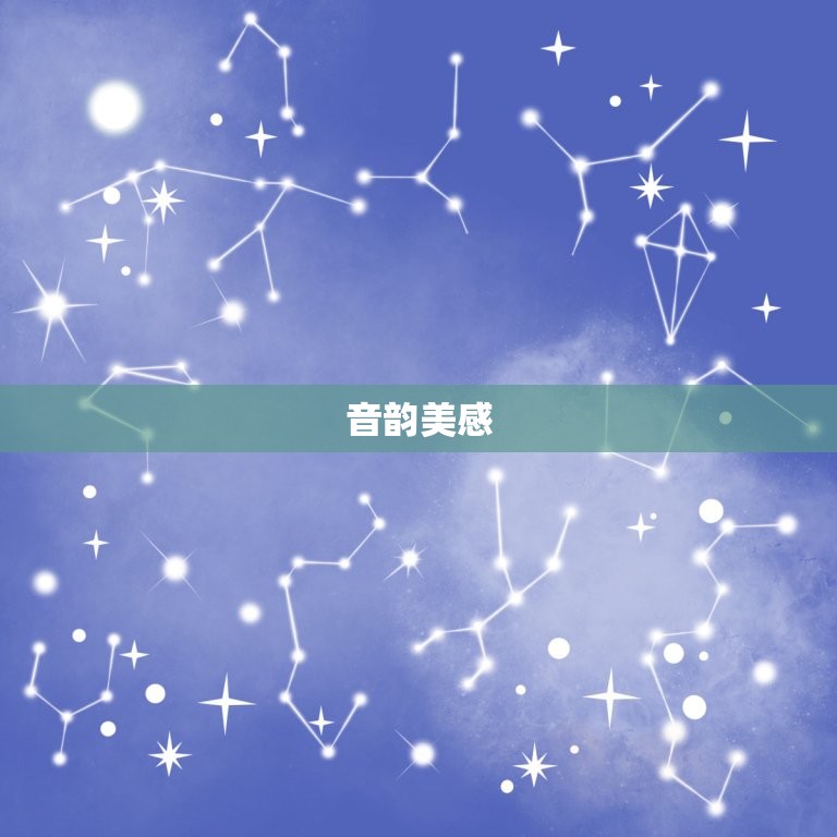 给女儿取名字诗意好听(如何选择一个有意义的名字)  第2张