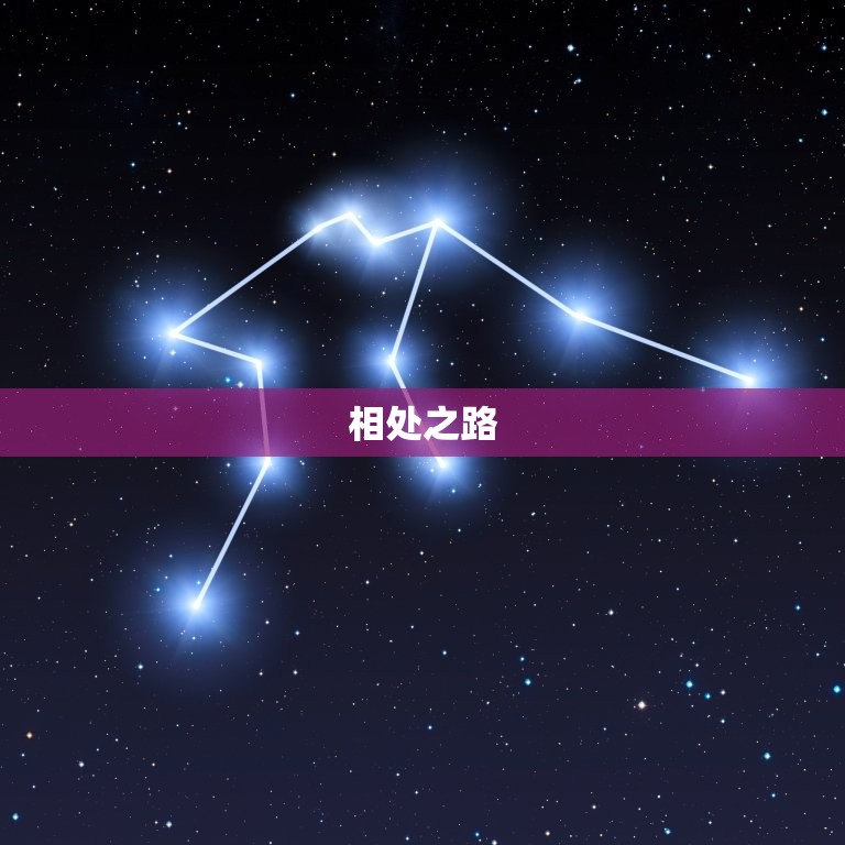 兔女和属牛男婚姻状况(如何避免婚姻危机)