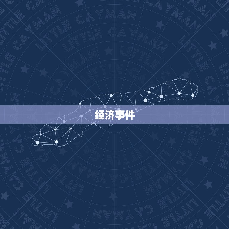 99年6月23的命运(一个决定命运的日子)  第2张