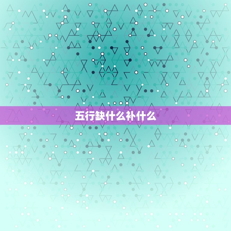 牛年宝宝取名用字(如何选择合适的名字)  第1张