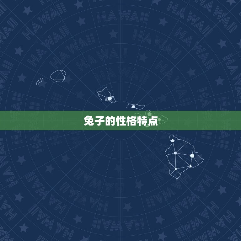 属兔的做什么生意最旺(介绍最适合兔子的创业方向是什么)  第1张