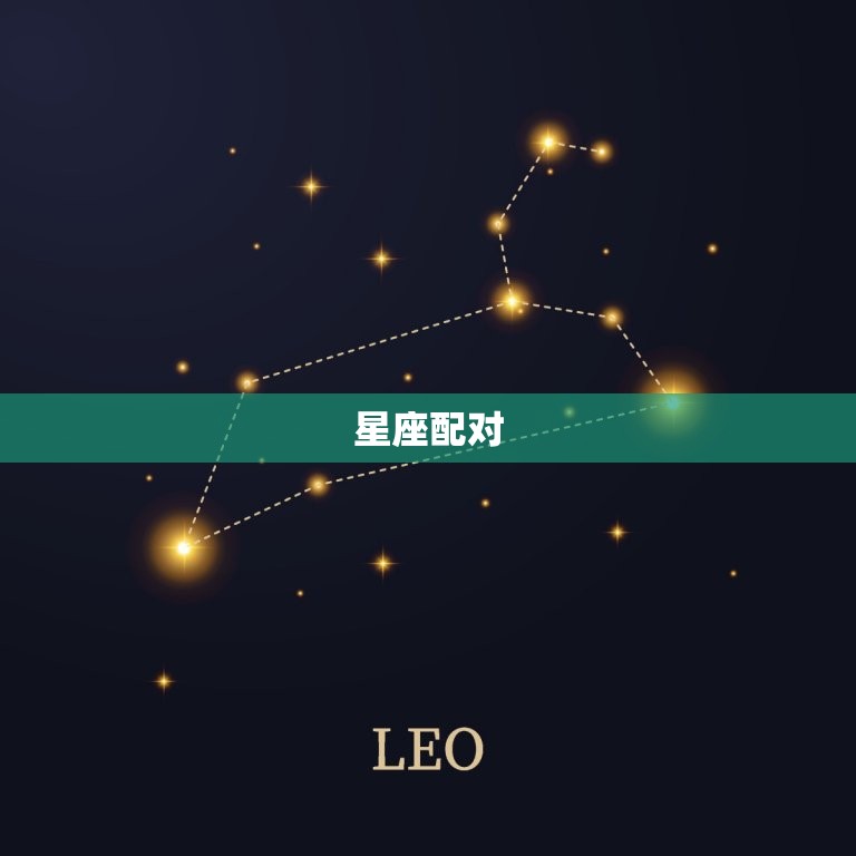 属牛属兔啥时结婚吉日(如何选定结婚日期)  第2张