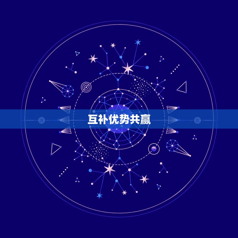 属兔的跟属羊的合财吗(如何财富共赢)  第2张