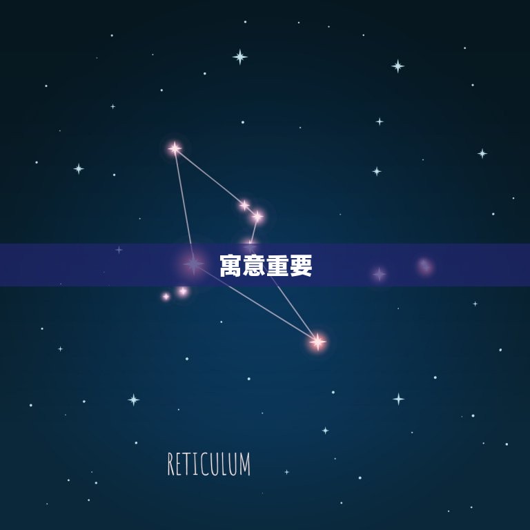 小姑娘起名字哪些字好(如何给女孩起一个好听的名字)  第1张