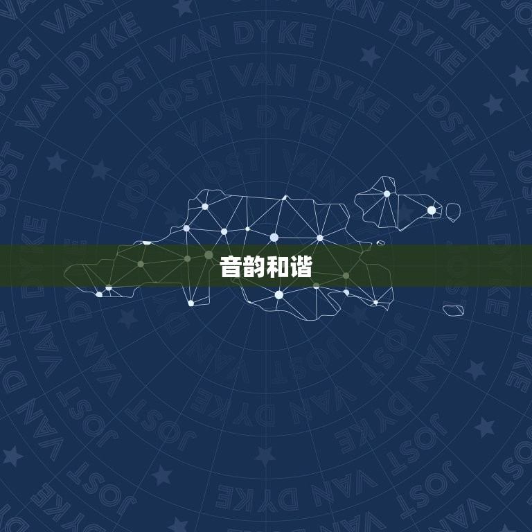 小姑娘起名字哪些字好(如何给女孩起一个好听的名字)  第2张
