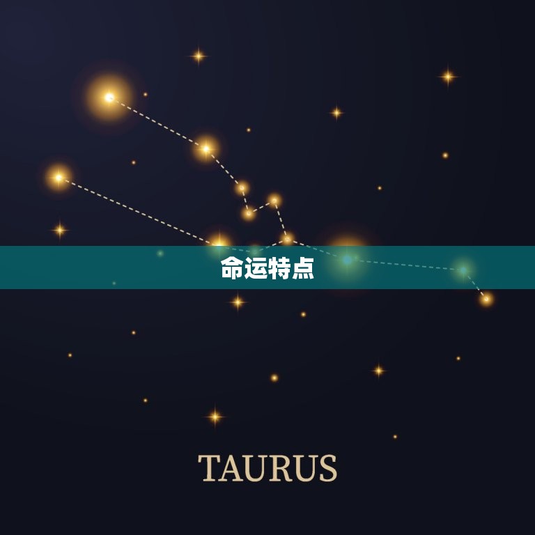 农历六月属鼠人的命运(如何把握命运转机)  第1张