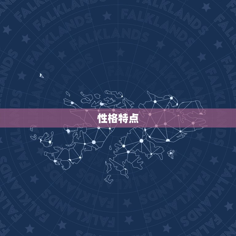 1996年属鼠男婚姻(如何避免婚姻危机)  第1张
