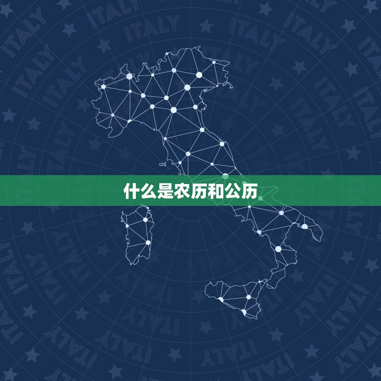 丙子年出生今年多少岁(如何计算)