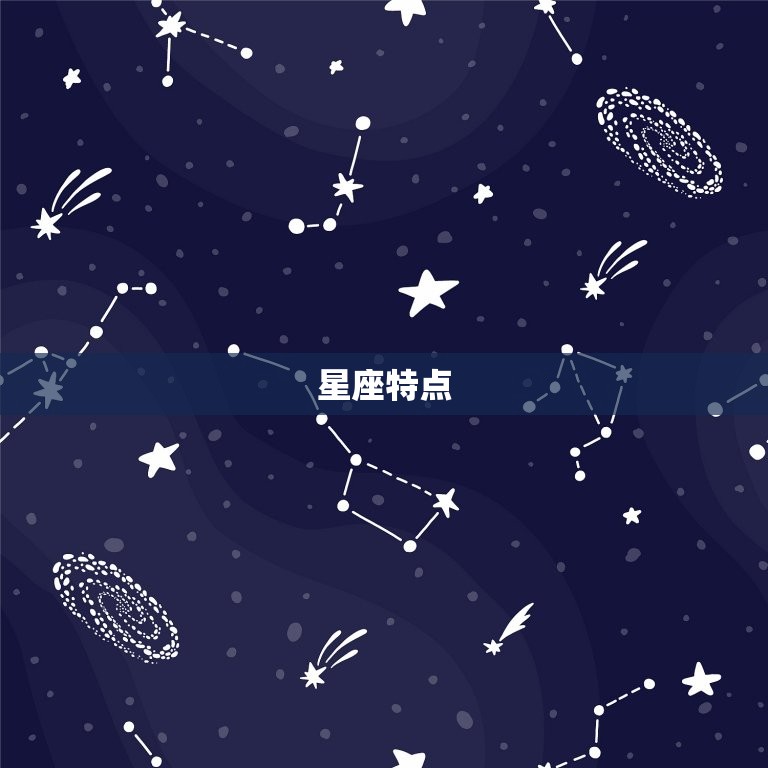 属鼠女和属牛男配不配(星座配对分析)  第1张