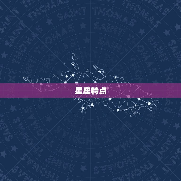 女鼠男虎能过一辈子吗(爱情路上的挑战)