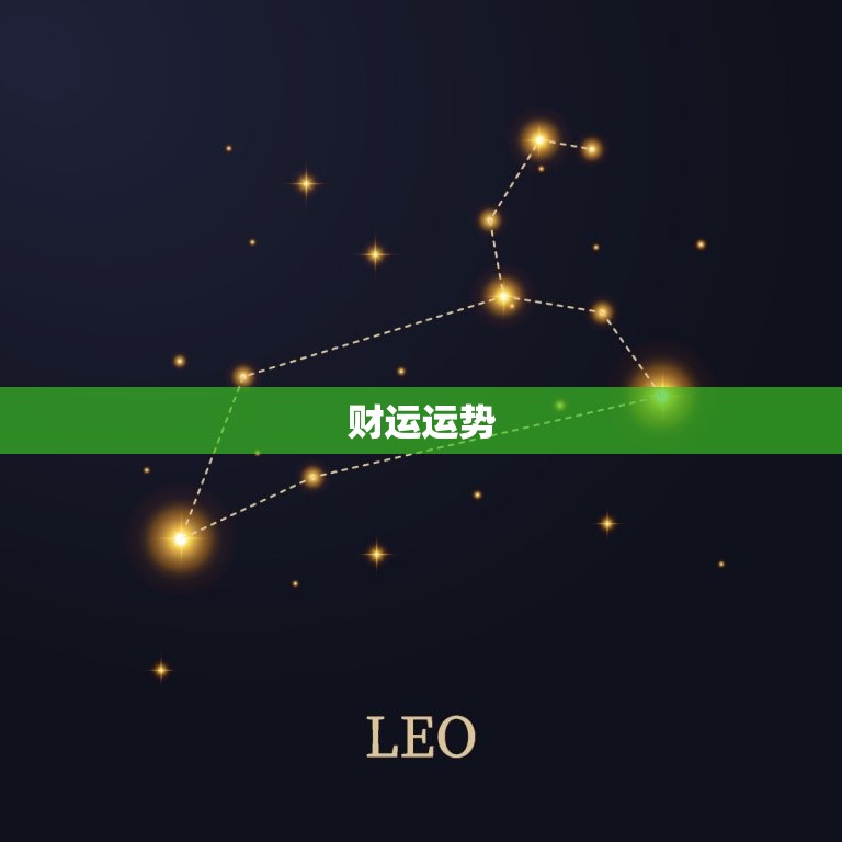 属蛇的人今年运势查询(2023年蛇年运势如何)  第2张