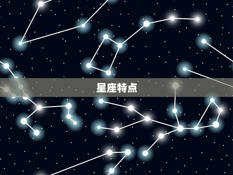 属蛇女与龙男婚配好吗(介绍星座配对的)  第1张