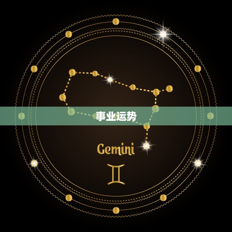 20021属蛇的运气(如何介绍2023年蛇年运势)