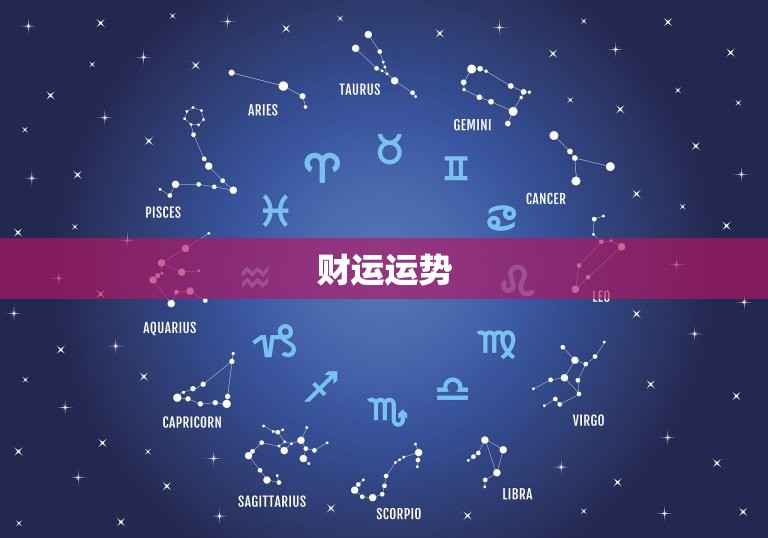 20021属蛇的运气(如何介绍2023年蛇年运势)  第2张