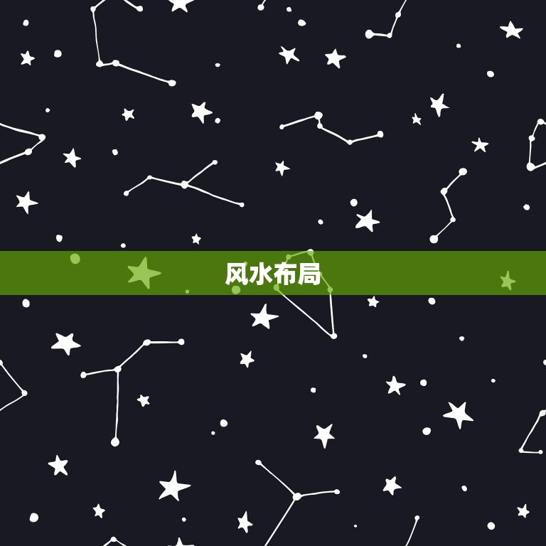 今日蛇人偏财运好不好(财运亨通财源滚滚来)  第2张