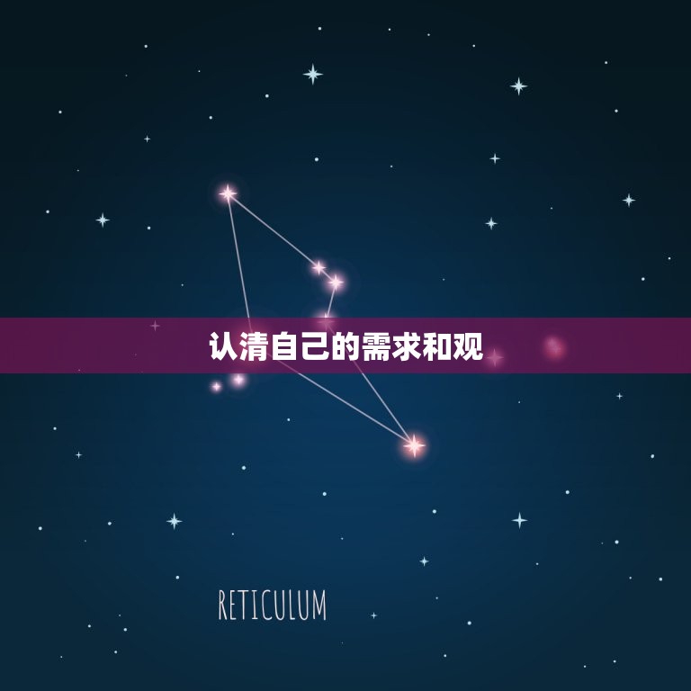 77年属蛇女二婚正缘(如何找到真正的幸福)