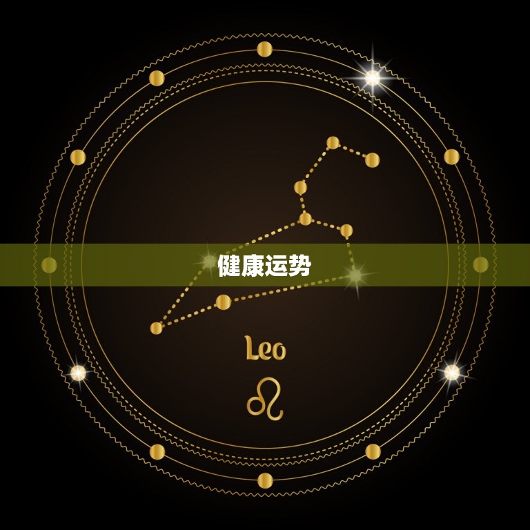 属牛七十二岁今年运势(2023年牛年老人运势如何)