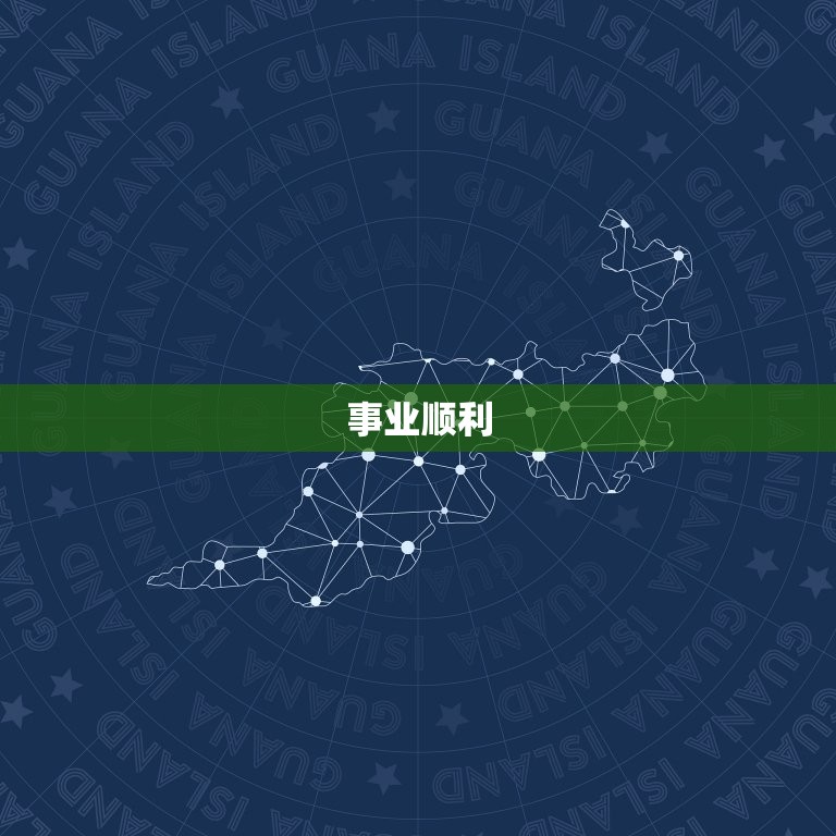 1985属牛今日运势(牛年人财运亨通事业顺利但需注意健康问题)  第2张