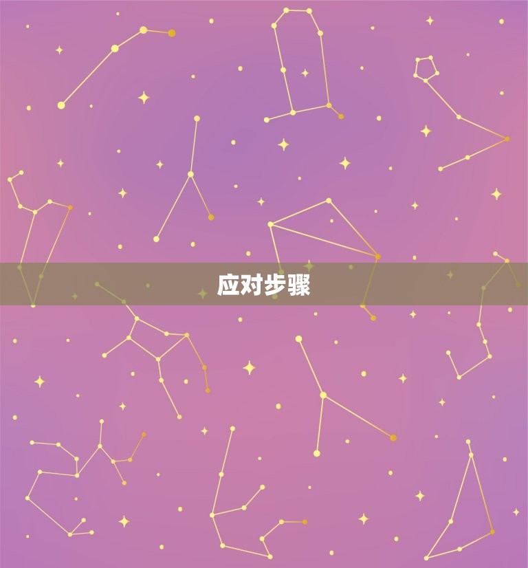 97年的牛女婚姻如何(介绍婚姻市场的变化与应对步骤)  第2张