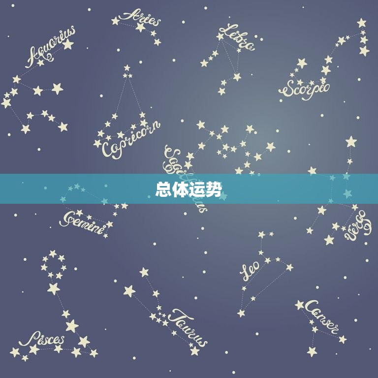 属牛的今年是不是不顺(2023年属牛人的运势如何)  第1张