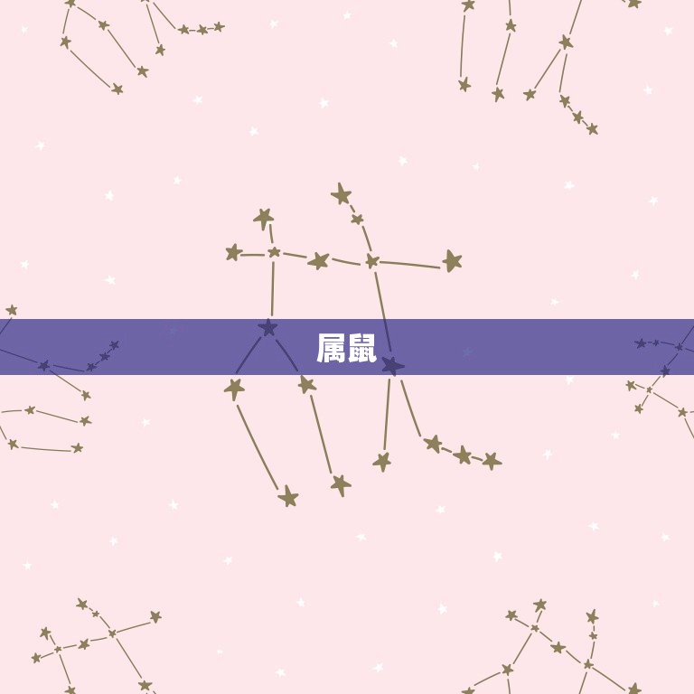 85牛女配偶属相(哪些属相最合适)  第1张